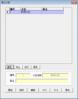15250016163333.png 企業微信截圖_16667690183381.png
