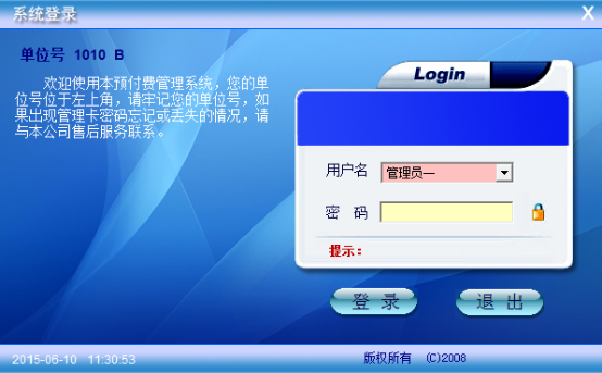 15250016656156.png 企業微信截圖_16667690138646.png