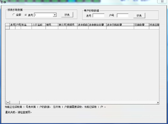 15250020330053.png 企業微信截圖_16667690491521.png